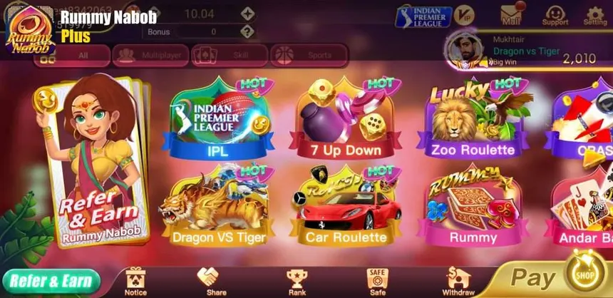 Rummy Nabob APK Download (Official 2026): Get ₹41 Bonus & Instant Withdrawal rummy nabob 02 1024x498